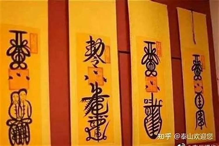 凌晨一点出生的女生生辰八字怎么样 有人说我生辰八字很不好 问他为什么...