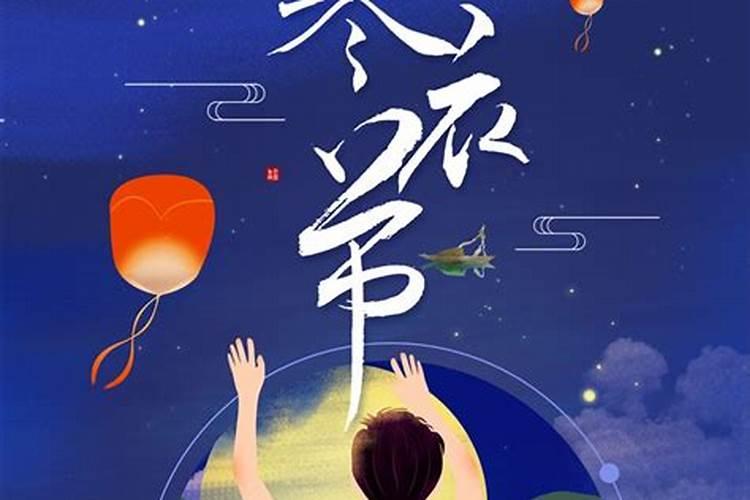 戊戌是什么意思 戊戌是指什么？