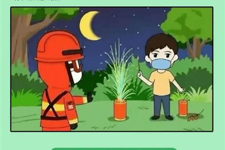 戊戌是什么意思 戊戌是指什么？