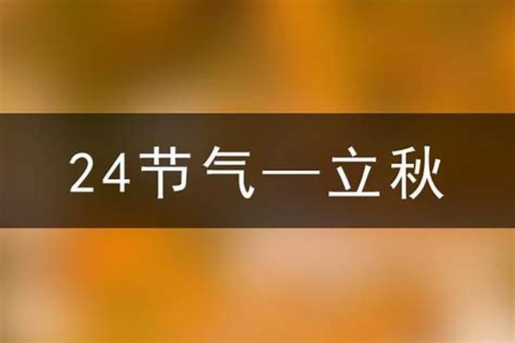 属猪几月出生财运好六个富贵月？