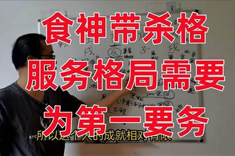 属虎刑太岁什么意思？属虎刑太岁怎么化解