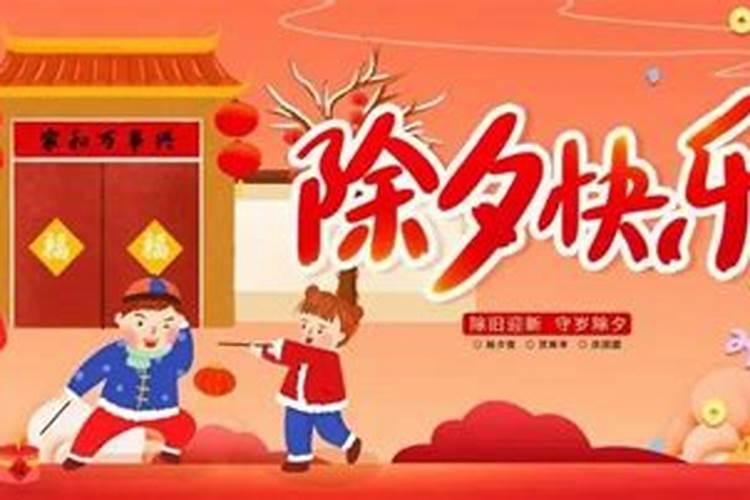 2025祭祖的最佳时间表