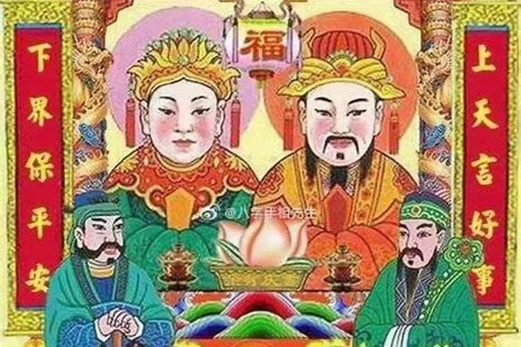 什么属相带金最旺