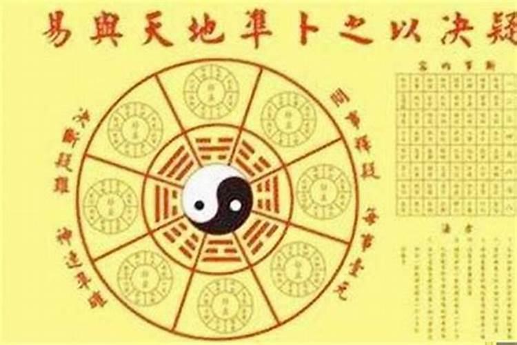 我是个很正直的人,最近几年犯小人!