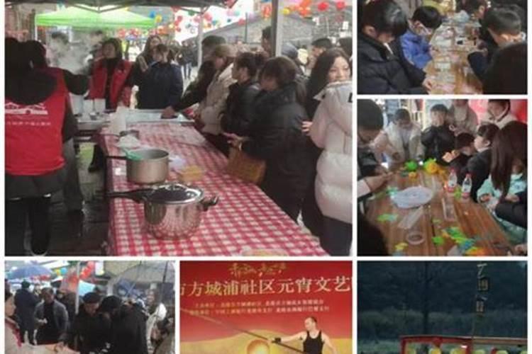 76年是啥属像