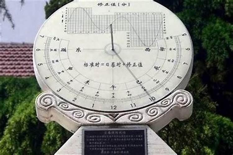 佛教怎么样顺星？？顺星步骤？？？