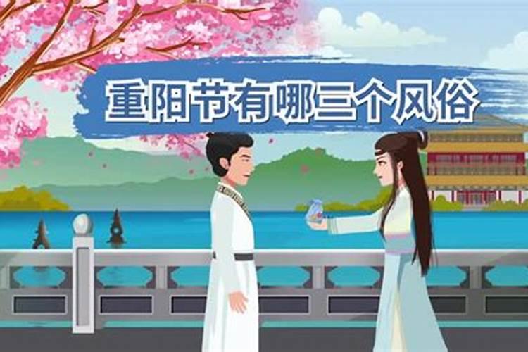 冲太岁是什么意思,冲太岁怎么化解？