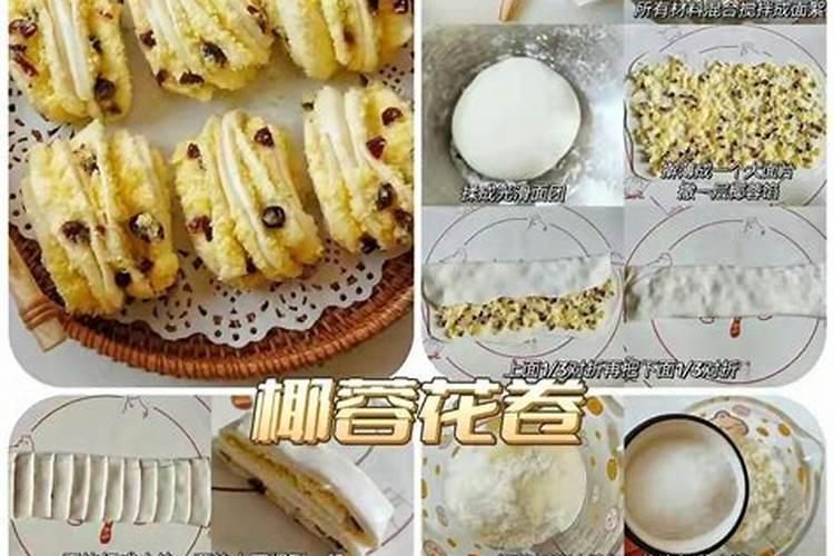 元宵节的来历民俗