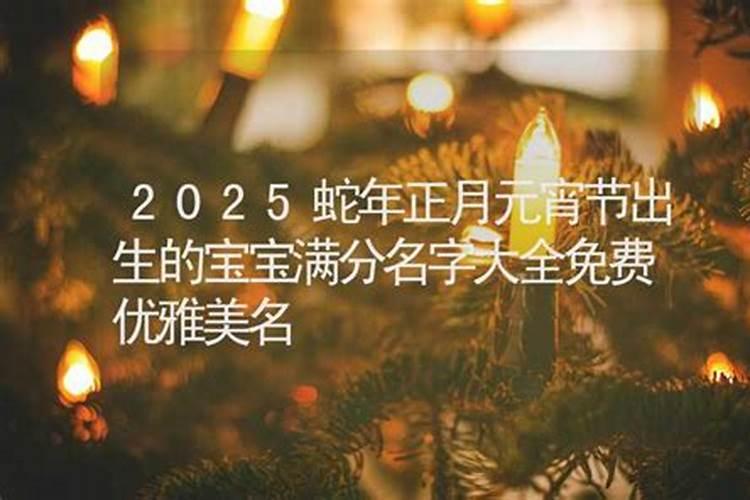 ...湖北中秋节适合去哪 湖北仲秋节赏月祈福好地方