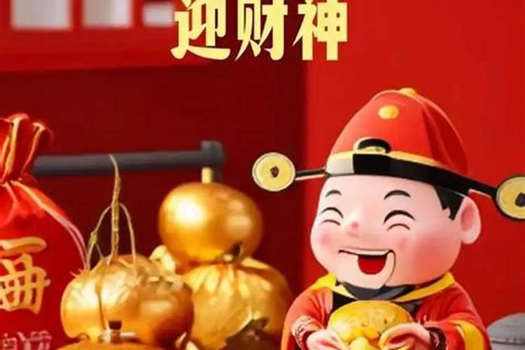 如何知道自己的生辰八字是什么？