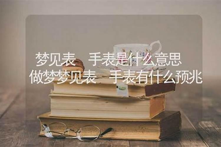 职场魔盒:如何防止被职场小人栽赃陷害？看清这4种陷阱!