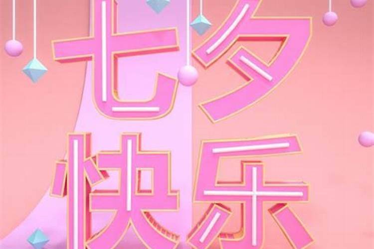 小豆苗 婴儿车凉席适用对象