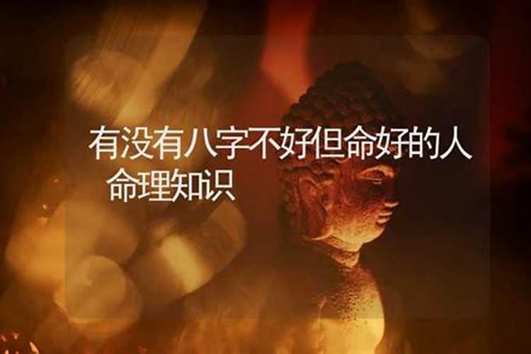 梦到前夫求复合我拒绝是啥意思