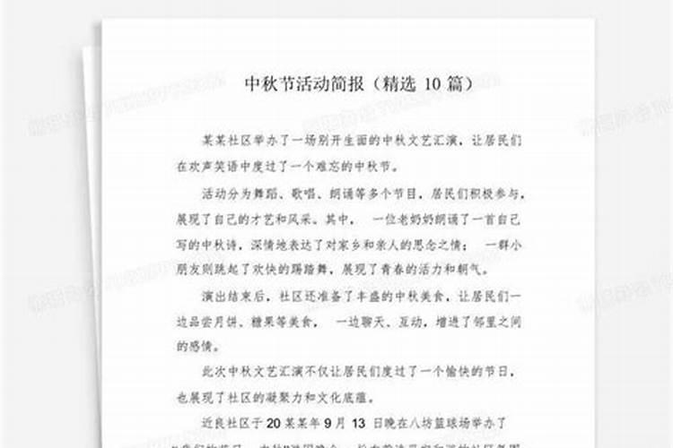 高邮当地的风俗习惯有设么