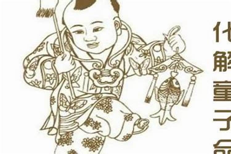 属龙人2025年财运如何