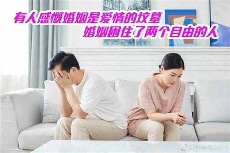 寺庙如何超度
