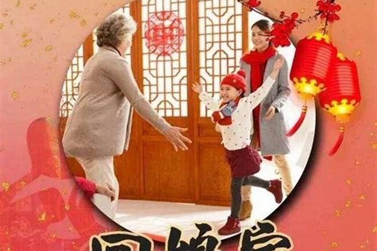 梦见野外骑车的预兆