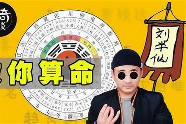 告诉我一些诡辩或相对主义的例子