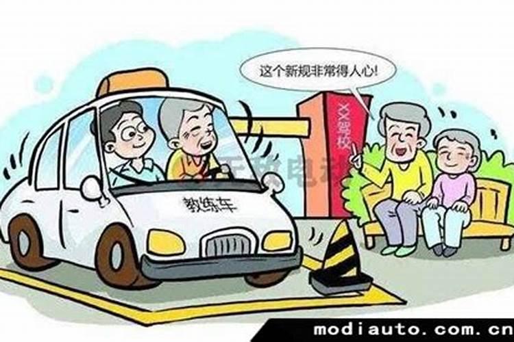 冬酿酒喝了能开车吗