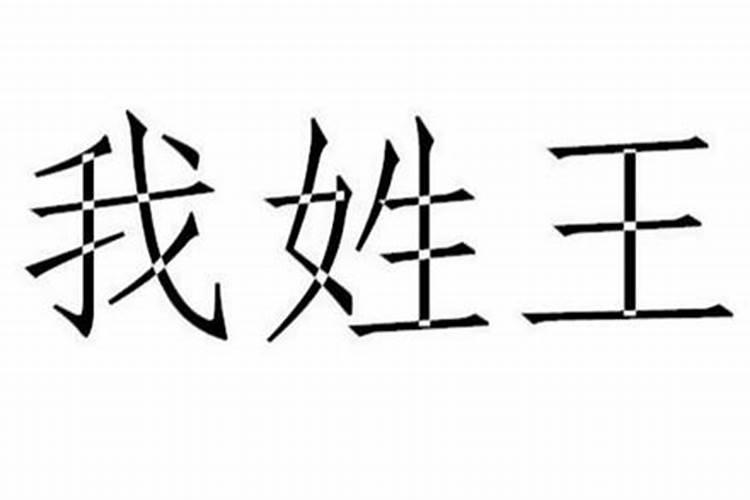 梦见开车掉沟里但没事