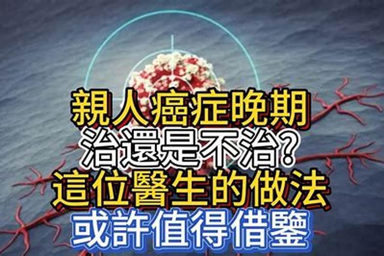 1992年立秋是几时几分