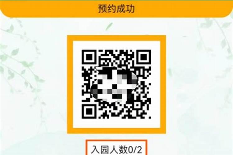 2025年犯太岁的生肖虎怎么化解 2025年犯太岁的生肖虎怎么躲星
