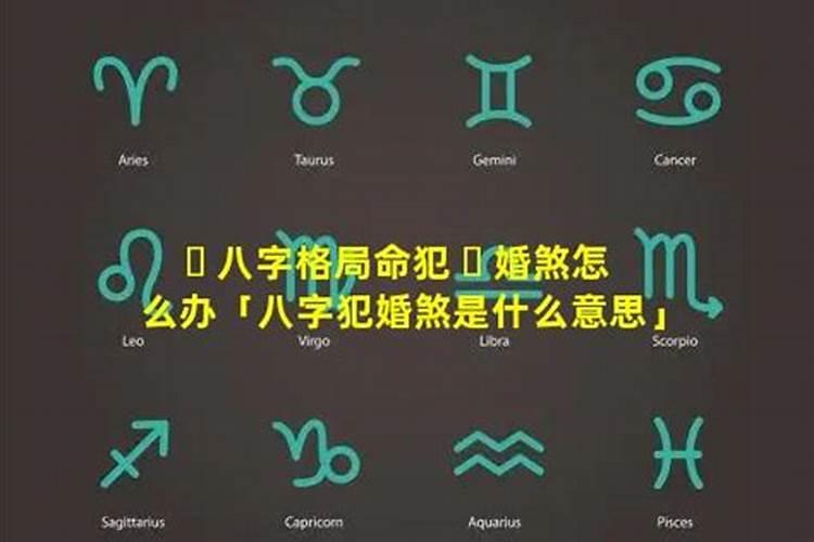 梦见墓碑是什么预兆