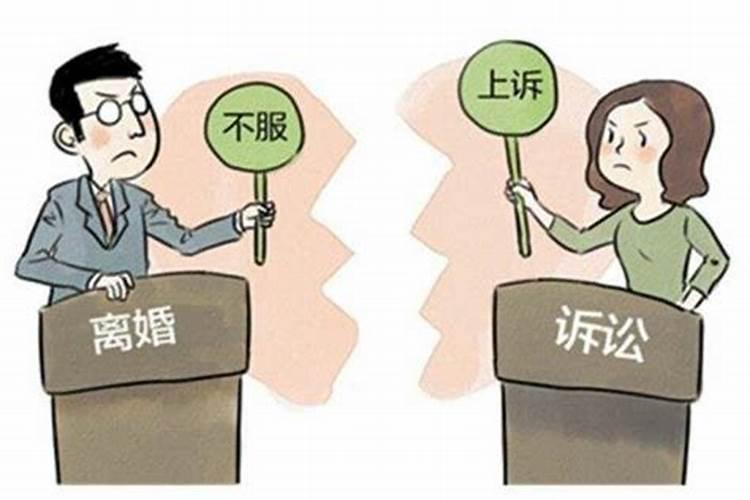 为什么要合婚 浅析合婚的重要性