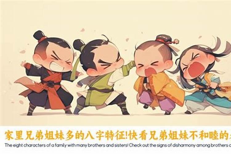 女人梦见熟悉的人怀孕