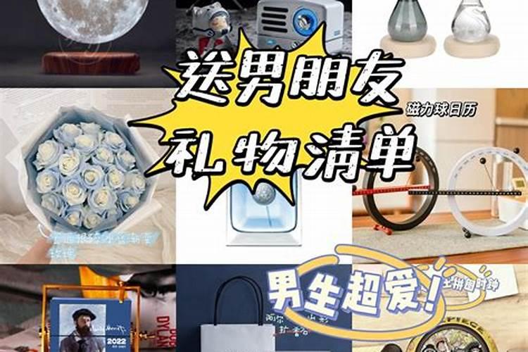 女儿上坟十大忌讳