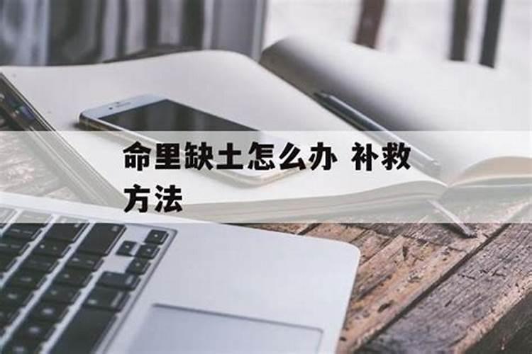 梦见蛇咬已去世的亲人