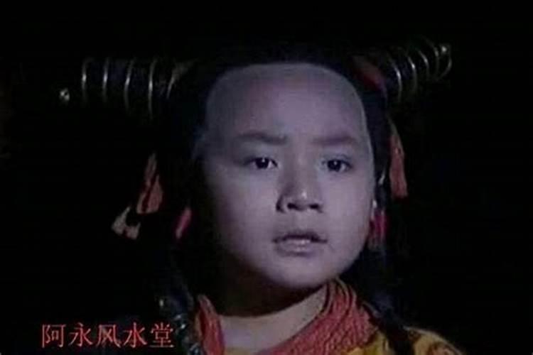 童子煞的化解简单方法