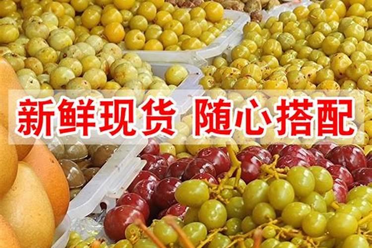 如何判断自己是金木水火土命