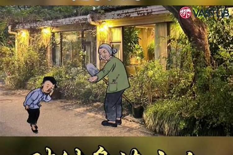 如何对付小人同事