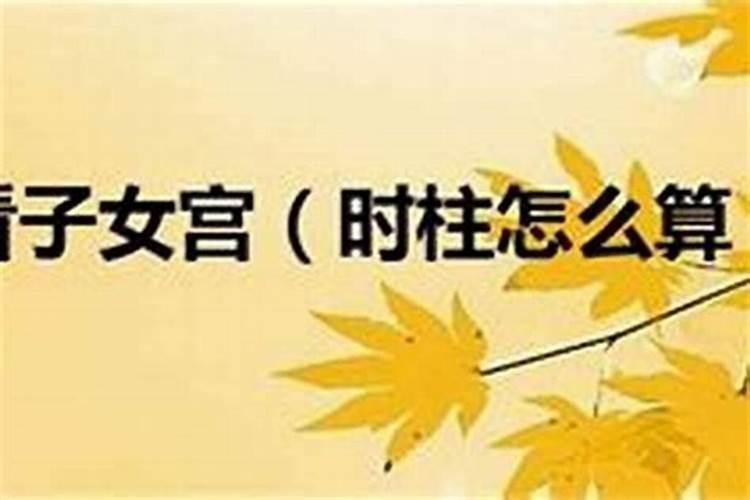 梦见自己被大水冲走