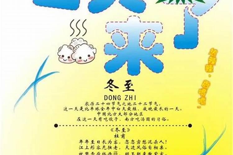梦到手机丢了又找回来了什么预兆