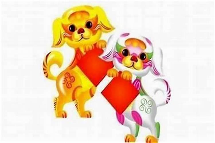 2025年94年属狗人的全年运势详解