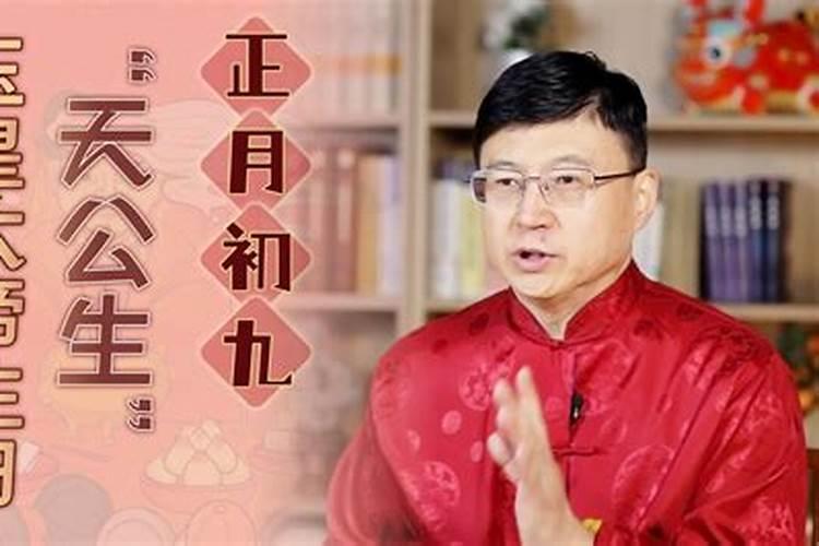 常贵田做什么的