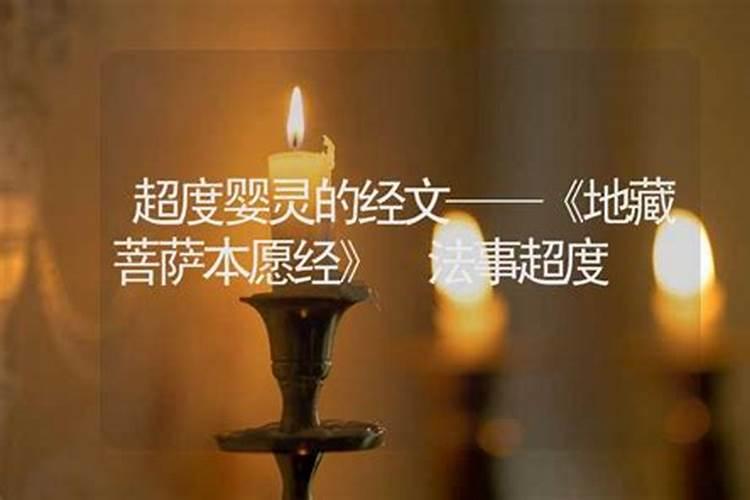 阳历十月初一生的有哪些明星