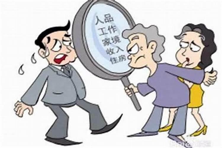父母因为我和他的八字不合,不同意我们在一起,该怎么办？？
