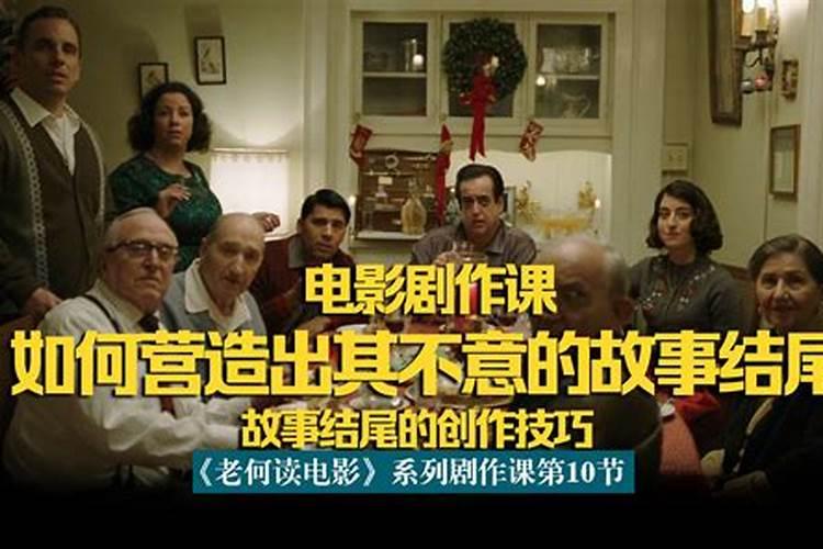 2023兔年化太岁戴什么最有效 属兔化太岁佩戴什么