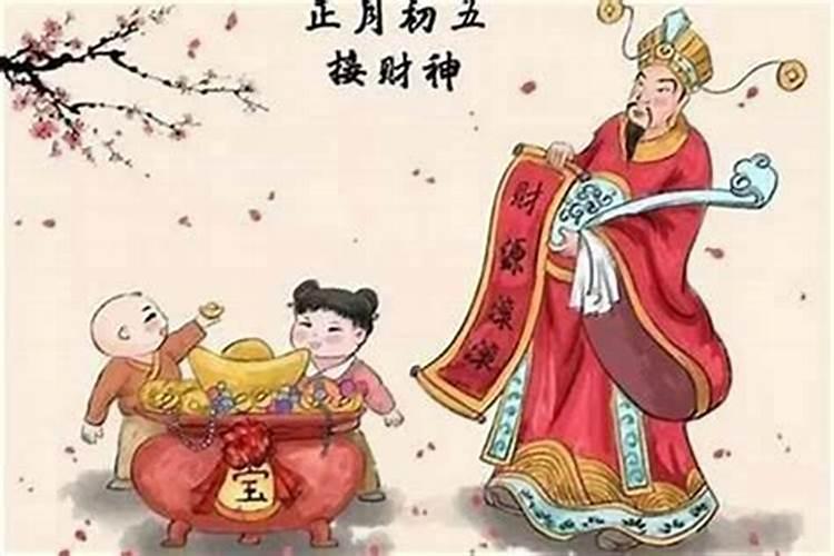 生辰八字是怎么来算命的？