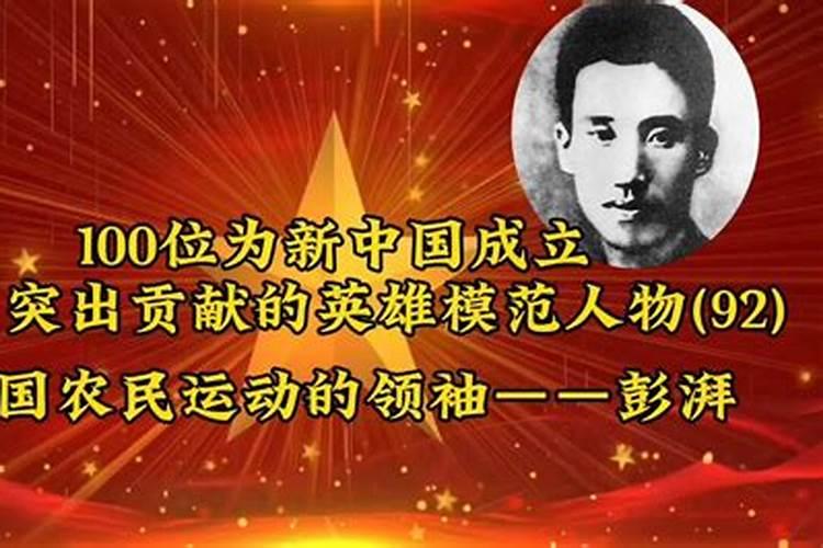 传统殡葬都有哪些习俗？