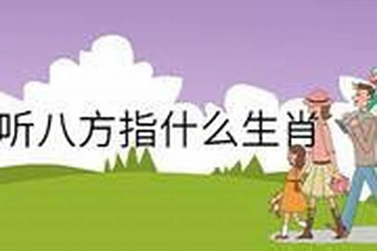 梦见两个孕妇大肚子是什么意思 预示什么