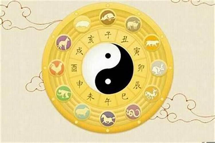 腊月廿六是什么意思