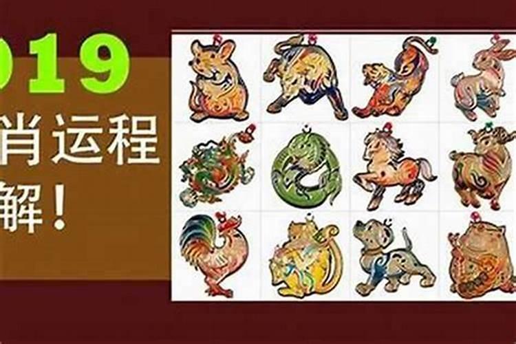 八字不合的两个人可以结婚吗？