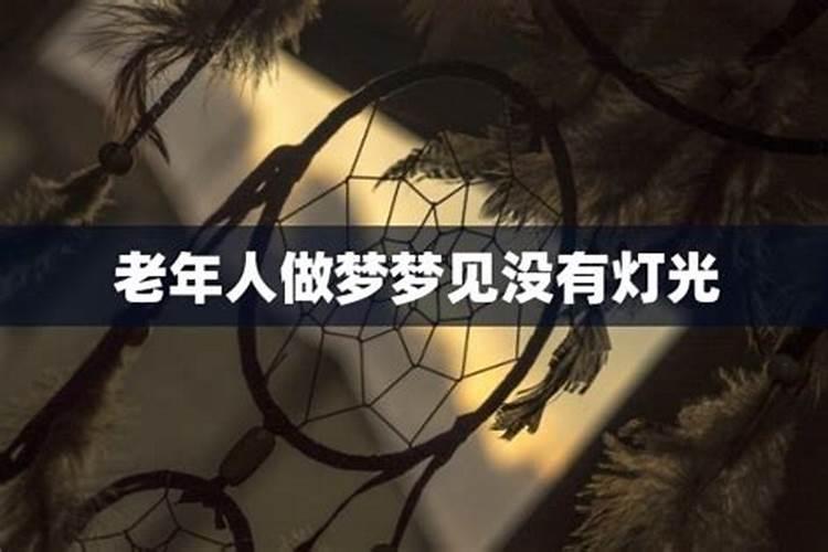 那正月初二可以动针线活吗