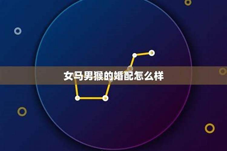 四柱纯阳女命富贵吗？纯阳女的利与弊