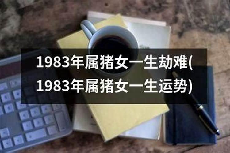 冬至前上坟还是冬至后上坟 冬至上坟是冬至当天吗