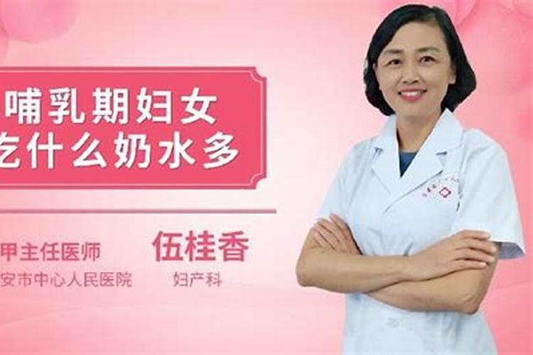 梦见和死人说话吃饭的预兆